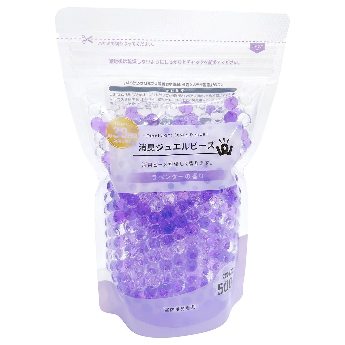 【まとめ買い】PB.消臭Jビーズ詰替500gラベンダー 0808/067186