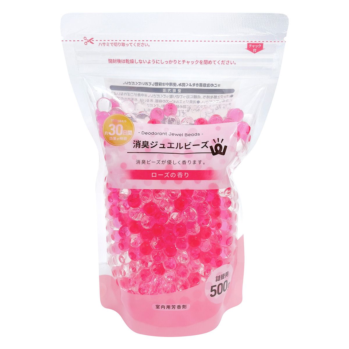 【まとめ買い】PB.消臭Jビーズ詰替500gローズ 0808/067187