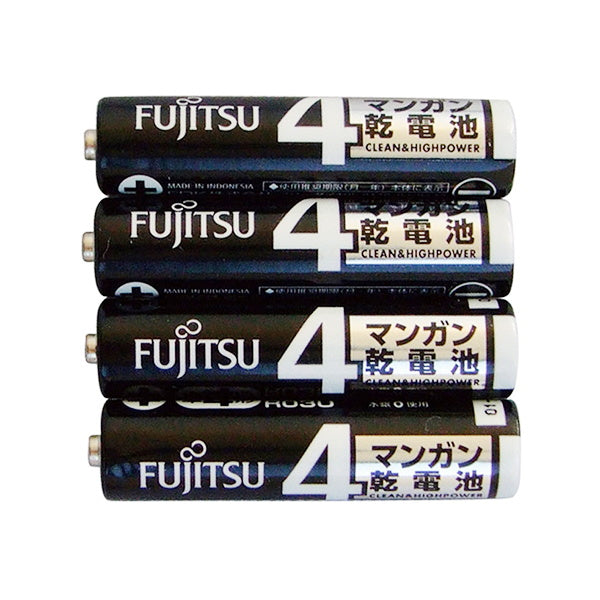 【まとめ買い】乾電池 単4形 マンガン電池 富士通 Fujitsu 黒マンガン乾電池単4 4P 0474/067493