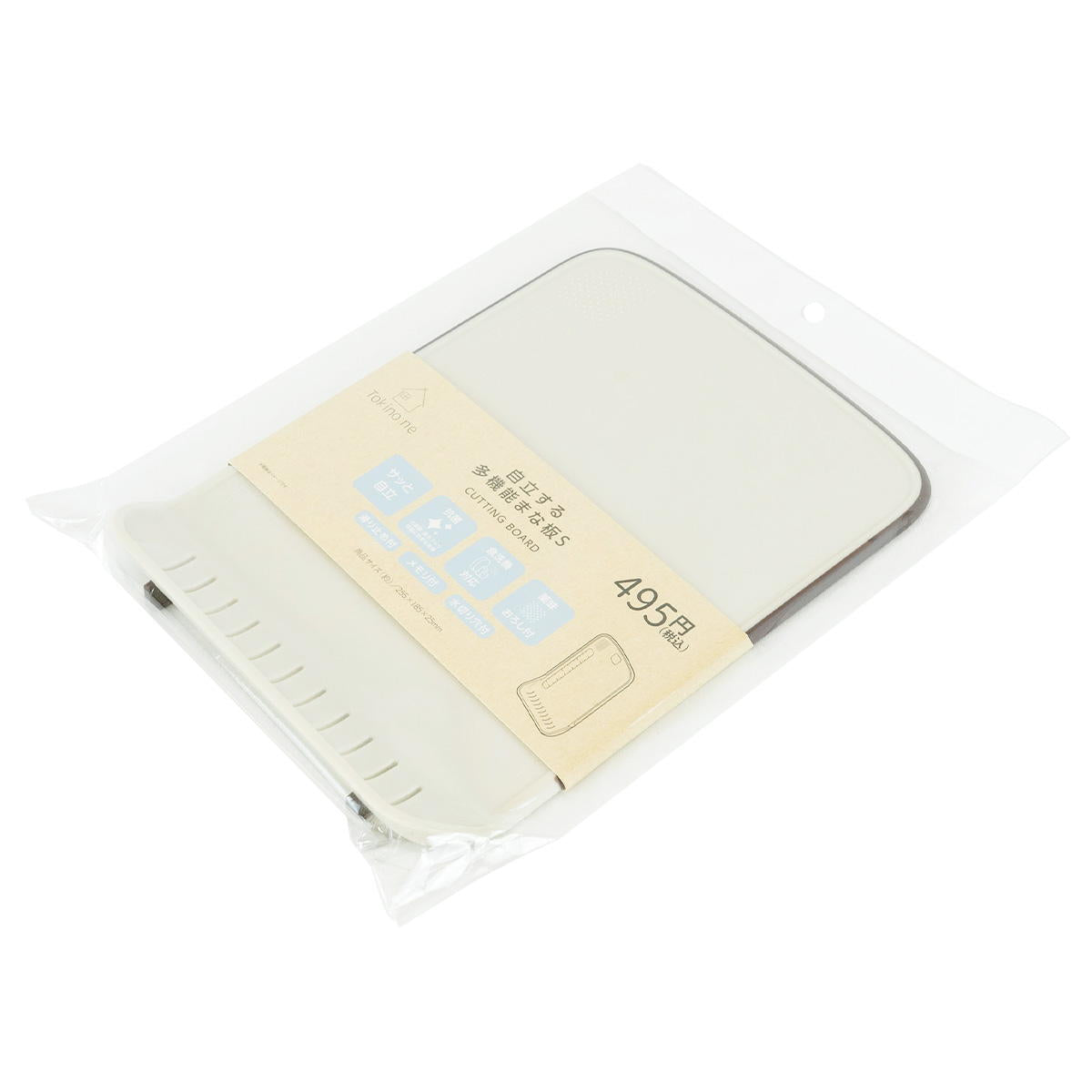 まとめ買い】Tokinone PB.自立する多機能まな板S1489/067618 | ワッツ