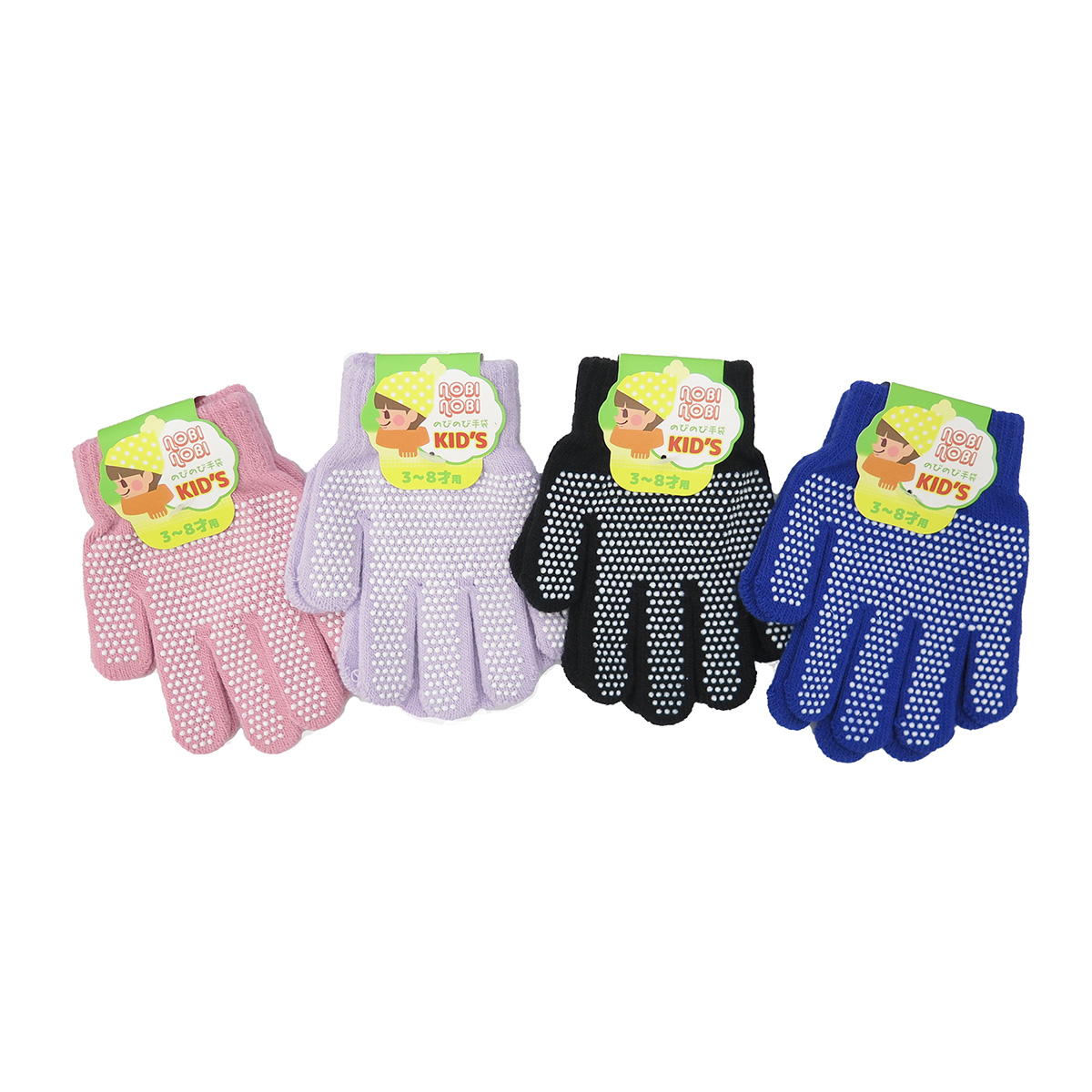 【まとめ買い】子供のびのび手袋すべり止め付1380/068453