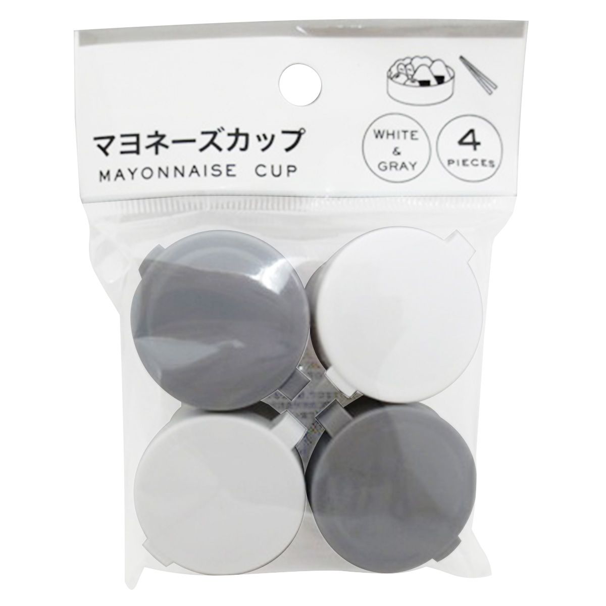 【まとめ買い】カラーマヨネーズカップ 4P 0808/068993