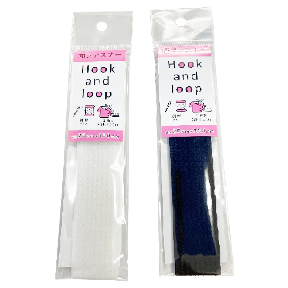 【まとめ買い】優しい面ファスナー/縫製用 9001/069450