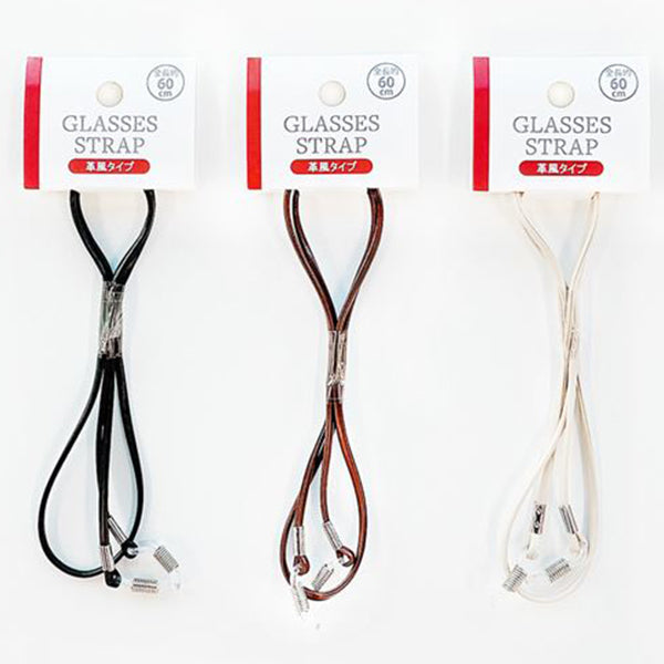 【まとめ買い】眼鏡ストラップ 革風タイプ 0948/069467
