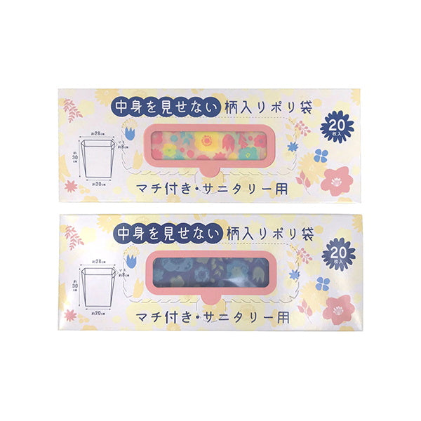 【まとめ買い】中身を見せない柄入りポリ袋 花柄 0948/069775