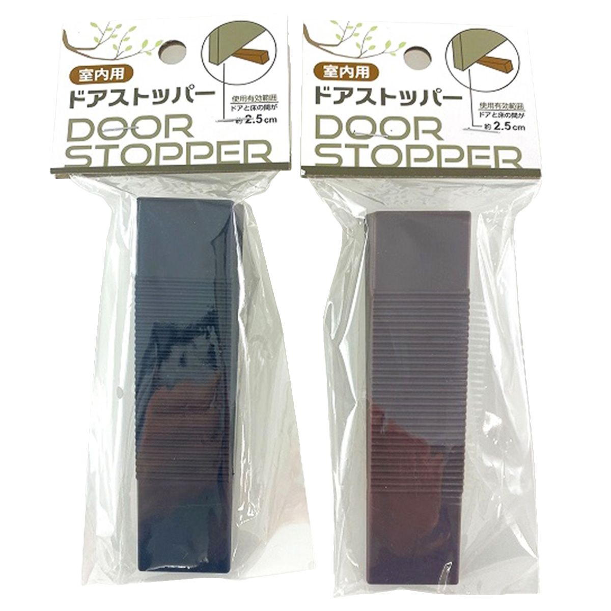 【まとめ買い】ドアストッパー 9001/070310