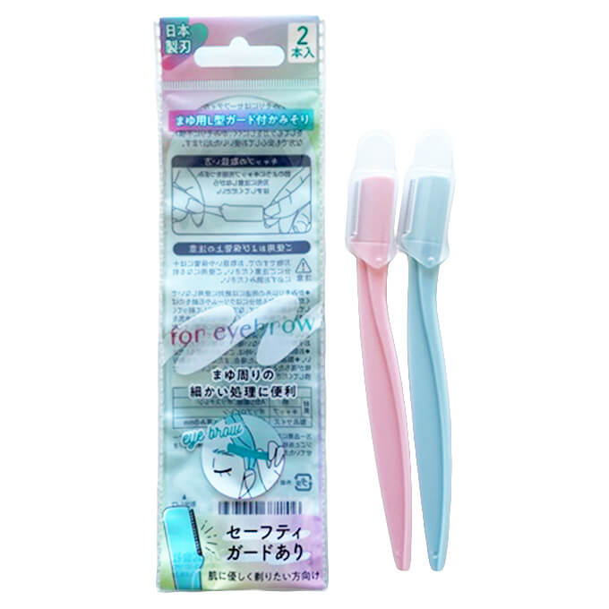 【まとめ買い】眉剃り カレントまゆ用 2P ガード刃 9001/070318