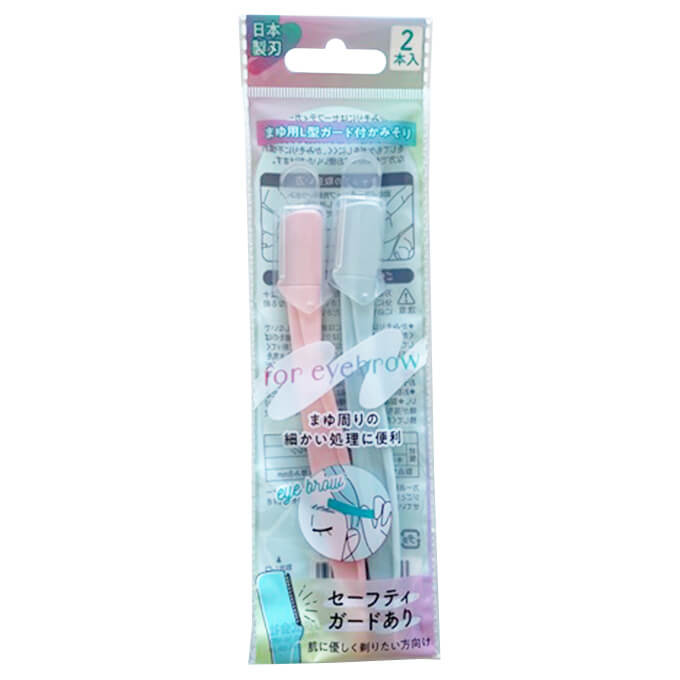 【まとめ買い】眉剃り カレントまゆ用 2P ガード刃 9001/070318