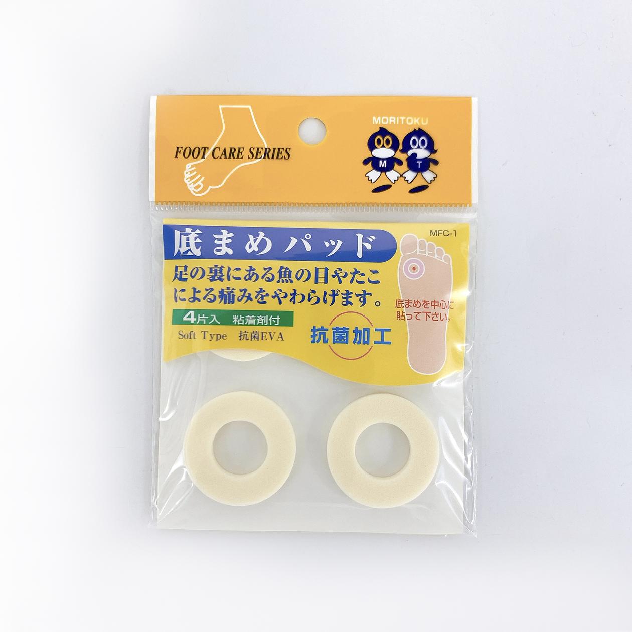 【まとめ買い】MFC1 底まめパッド4片 0808/070411