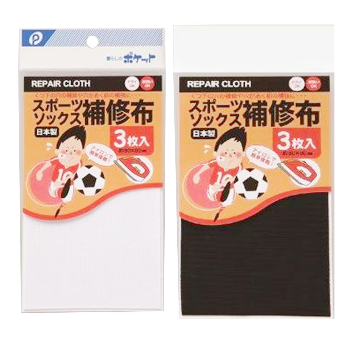 まとめ買い】スポーツソックス補修布0894/070618 | ワッツ