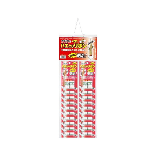 【まとめ買い】蝿取り ハエトリリボン 2P 0775/071187