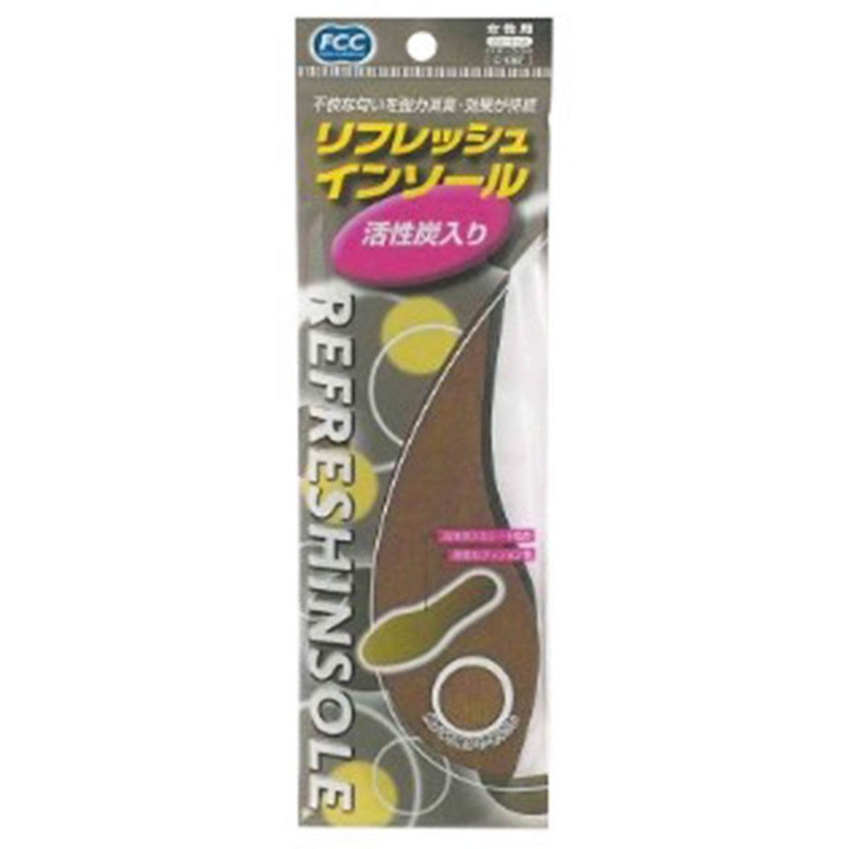 【まとめ買い】SS 活性炭入り女性用 フリーサイズ(インソール) 0775/071201