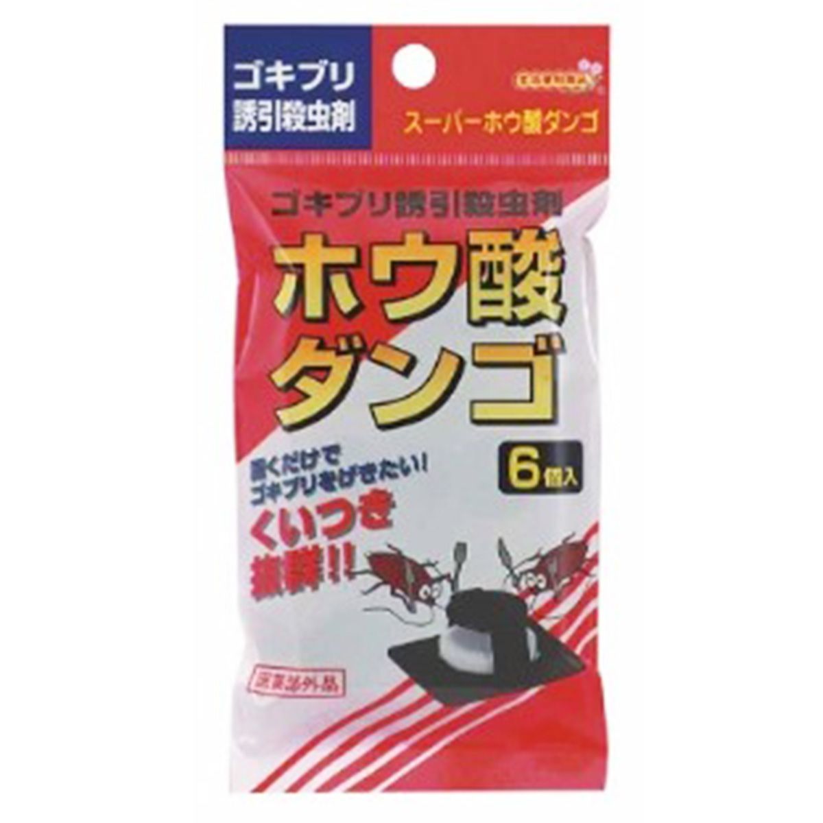 【まとめ買い】SS 台紙付 スーパーホウ酸ダンゴ6P 0775/071213