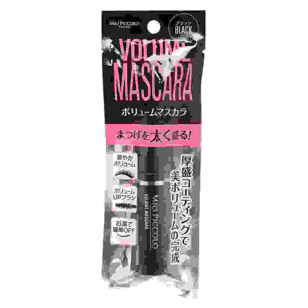 【まとめ買い】フィルムマスカラ ボリューム ブラック 0328/071469