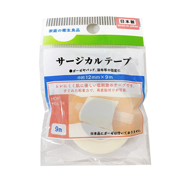 【まとめ買い】サージカルテープ 9m 0892/071650