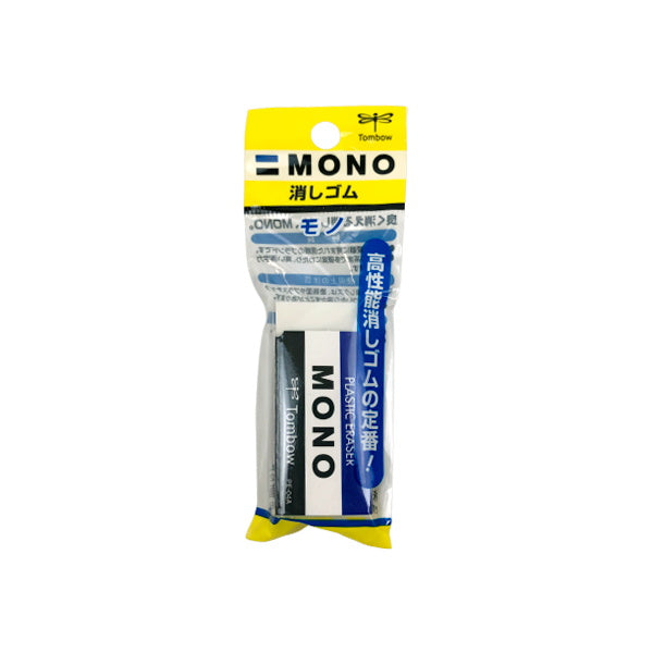 【まとめ買い】消ゴム ケシゴム トンボ MONO 消しゴム 0805/071891