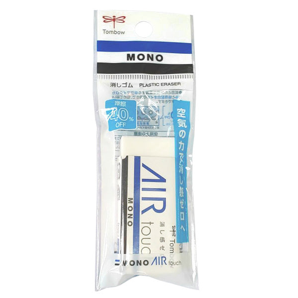 【まとめ買い】トンボ MONO 消しゴム AIR touch 0805/071945
