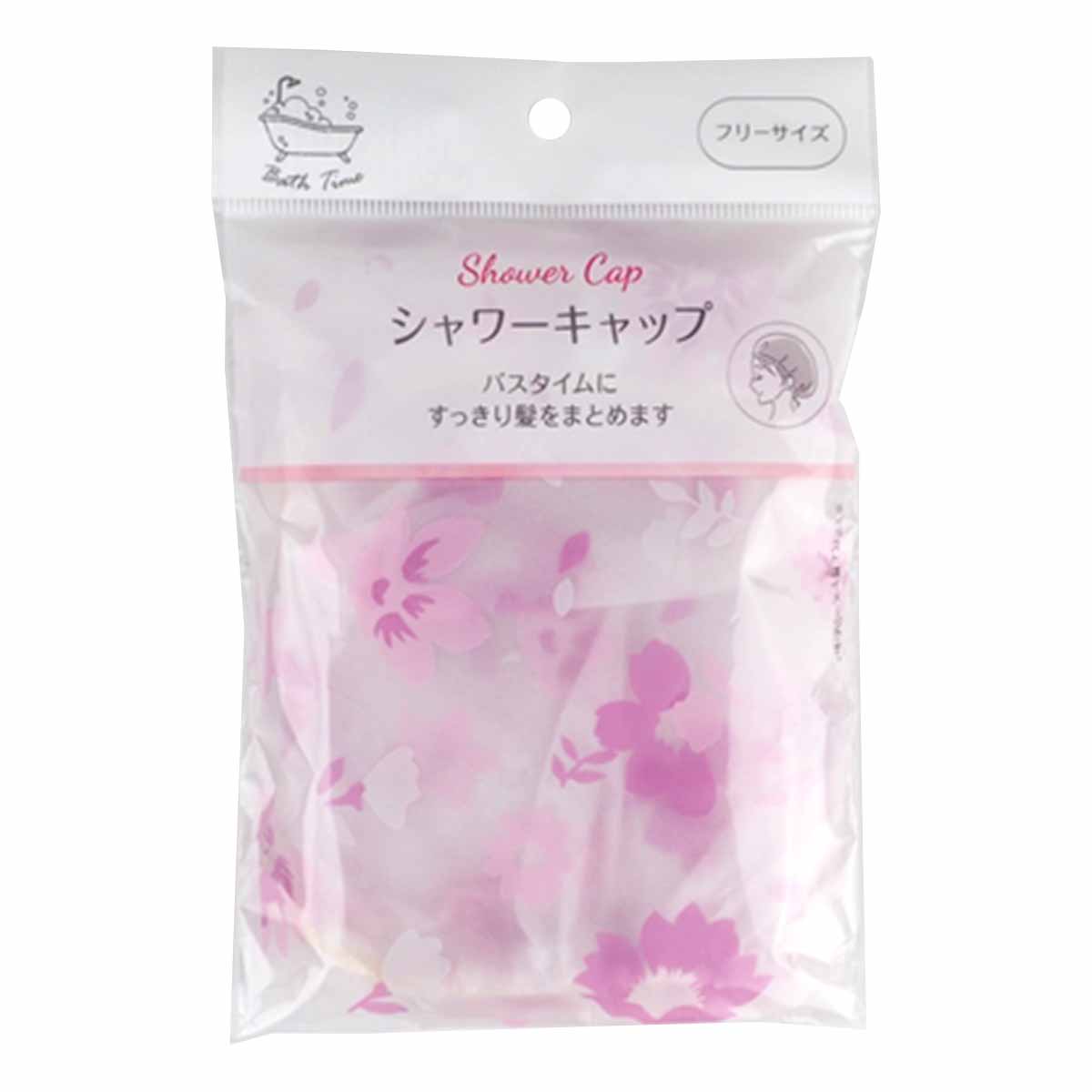 【まとめ買い】シャワーキャップ お風呂キャップ バスキャップ 0459/072001