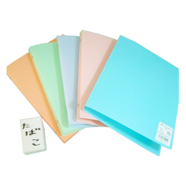 【まとめ買い】バインダー リングバインダー B5バインダー 26リング パステル 26穴 1377/072208