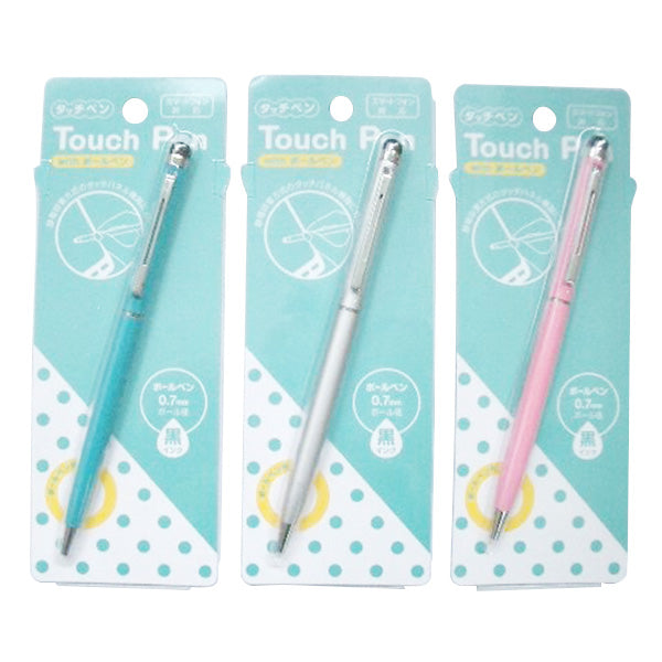 【まとめ買い】タッチペン with ボールペン 0.7mm 0805/072310