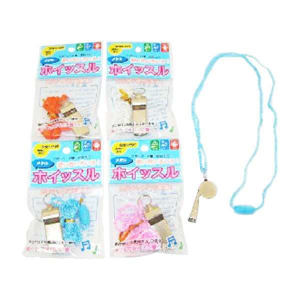【まとめ買い】メタルホイッスル 1391/072633