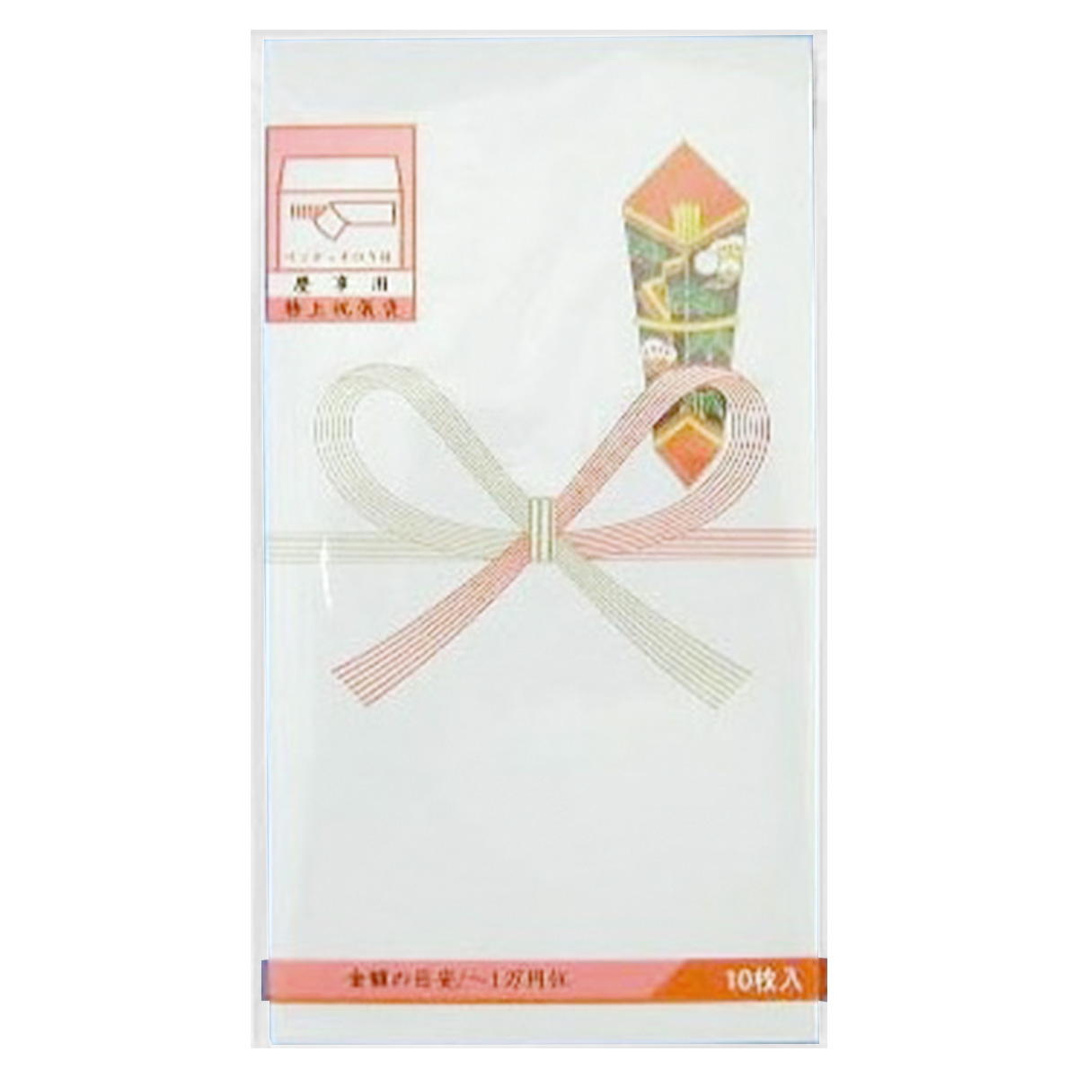 まとめ買い】百型のし袋 祝10P ワンタッチのり付 0915/072819 | ワッツ