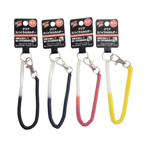 【まとめ買い】クリアスパイラルホルダー 細長 0604/072825