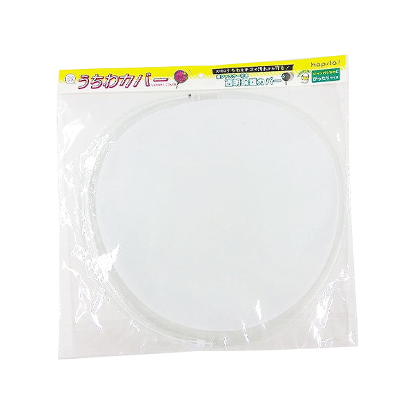 【まとめ買い】うちわカバー 9001/072886