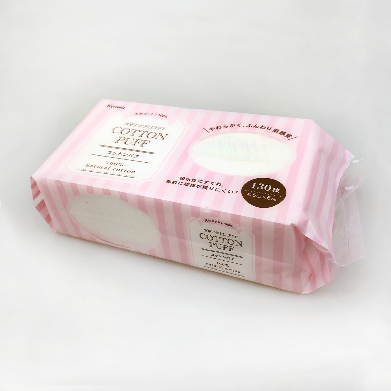 【まとめ買い】コットンパフ 130枚 0915/072904