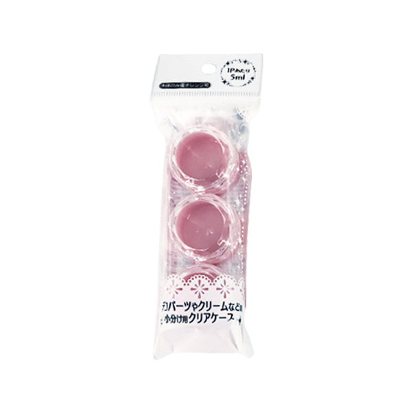 【まとめ買い】クリームケース ダイヤカットケース浅 3P S 0847/073720