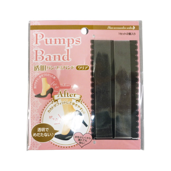 【まとめ買い】透明パンプスバンド クリア 0459/073768