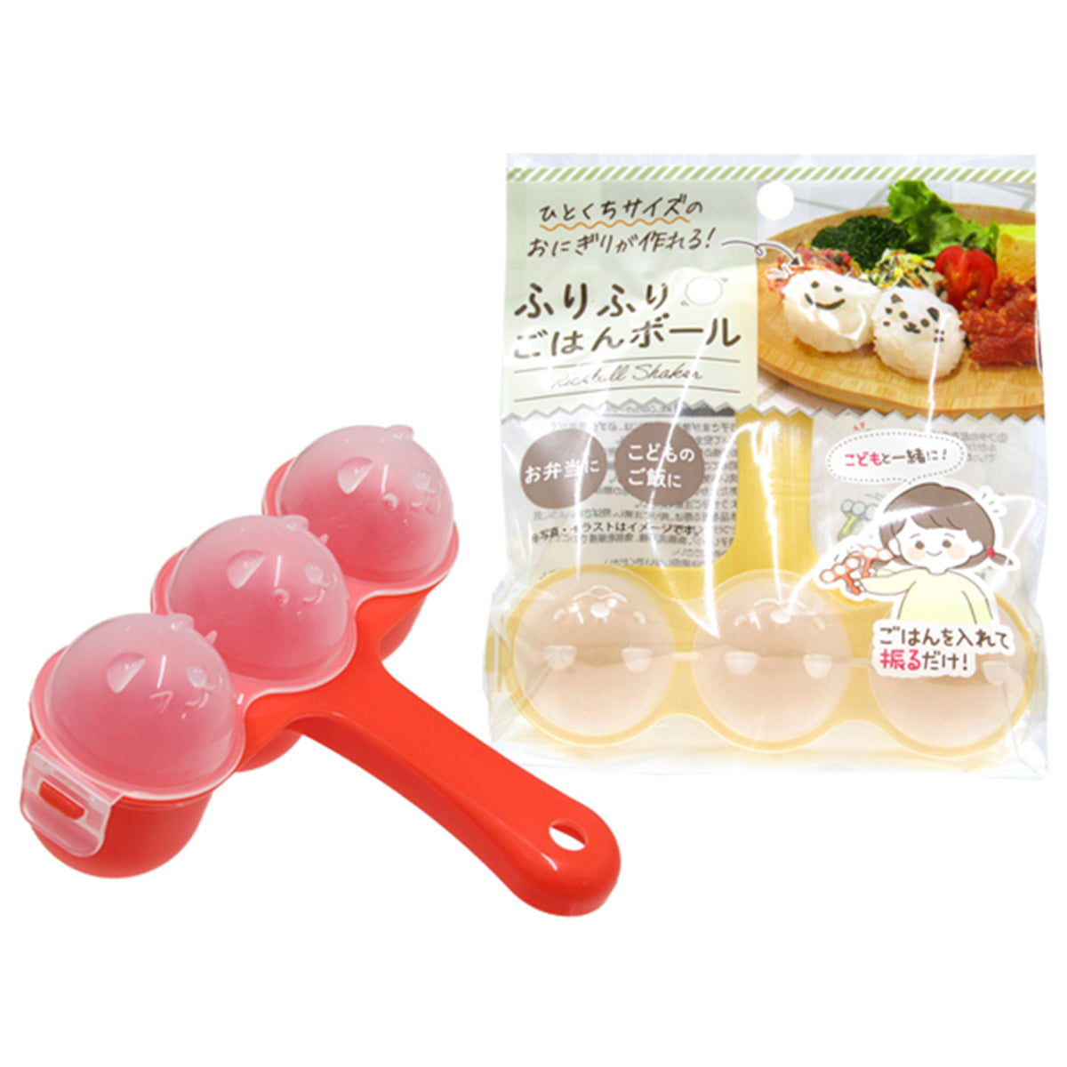 【まとめ買い】ふりふりご飯ボール 0459/074018