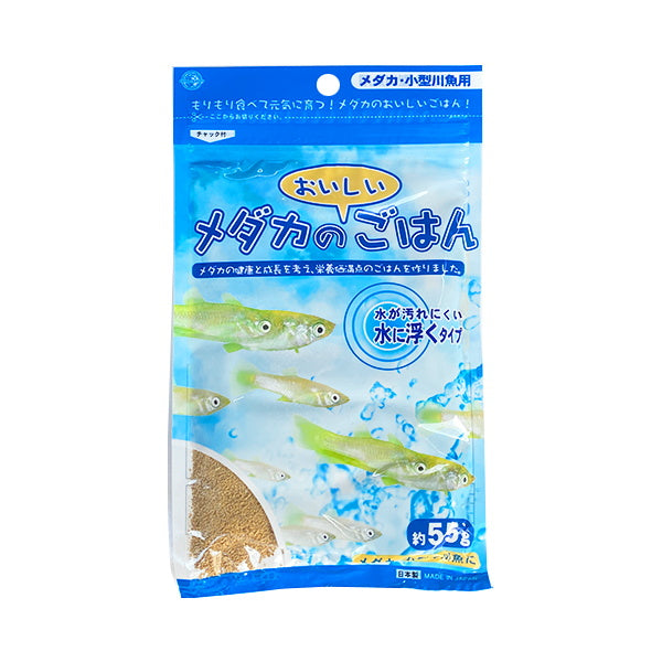 【まとめ買い】メダカのおいしいごはん 55g 0686/074133