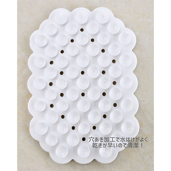【まとめ買い】ソープトレイ 石鹸トレー せっけんトレイ 両面吸盤ピタッと吸着シート 0692/074152