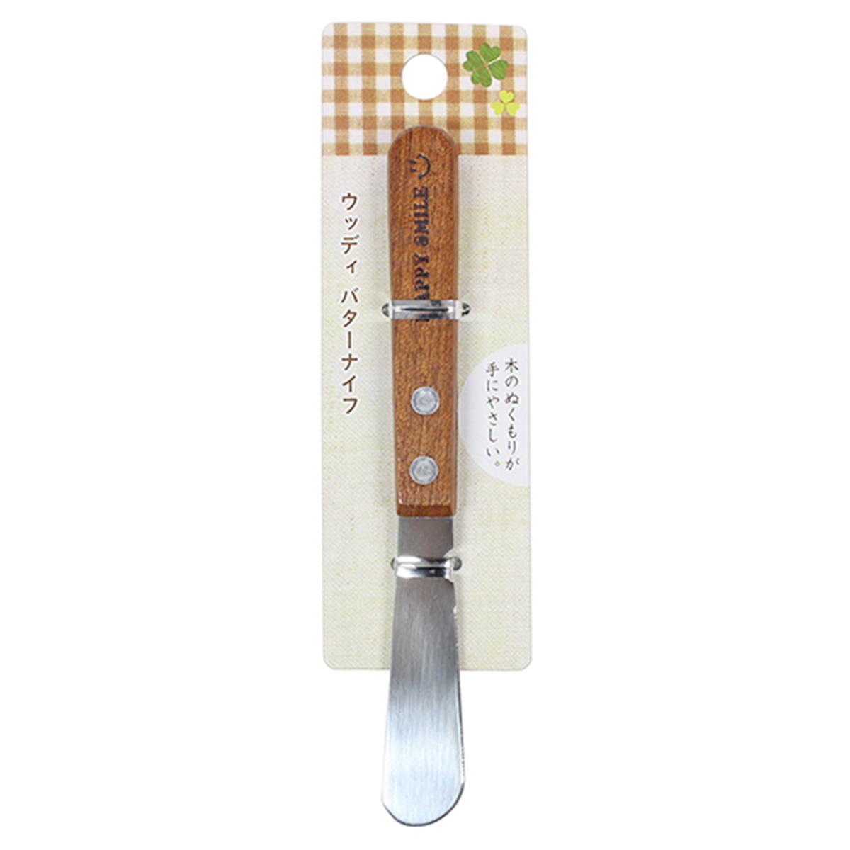 ナイフ　ウェディングナイフ　バターナイフ　neritake まとめ売り まとめ買い】ウッディバターナイフ0330/074180 | ワッツ