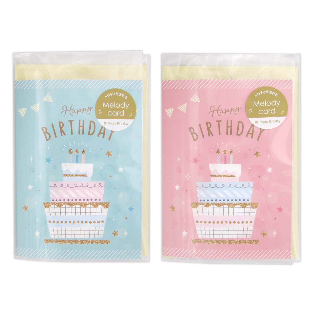 【まとめ買い】メロディーカード・バースデイケーキ 0915/074230