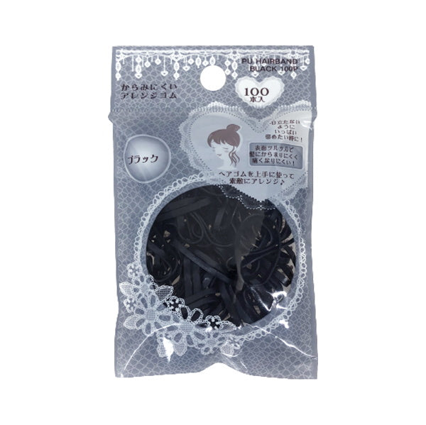【まとめ買い】ヘアゴム ヘアアクセサリー 髪ゴム からみにくい!アレンジゴムブラック 100本入 ブラック 0474/074967