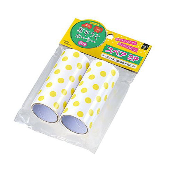 【まとめ買い】おそうじローラー用スペア 2P ホワイト 0330/075372