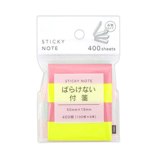 【まとめ買い】付箋 ふせん フセン ばらけないフィットメモ パステル蛍光4本 15×50mm 400枚 0915/075704