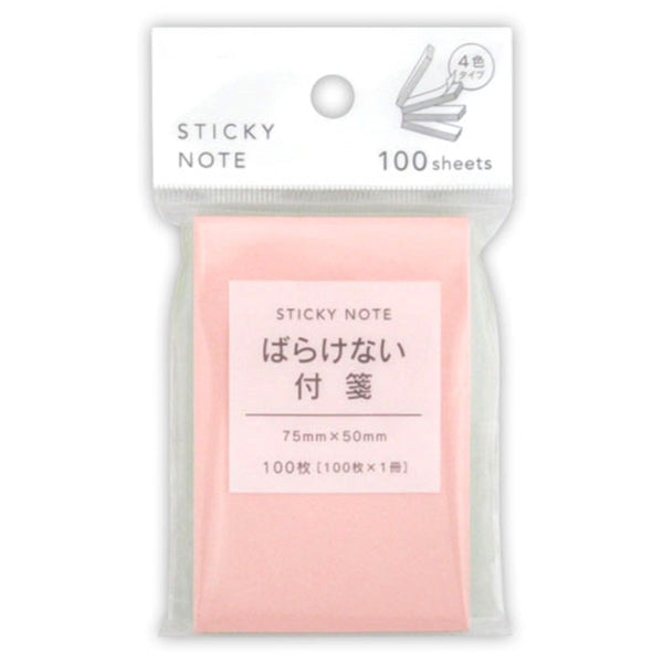 【まとめ買い】付箋 ふせん フセン ばらけないフィットメモ パステル 中 75×50mm 0915/075705