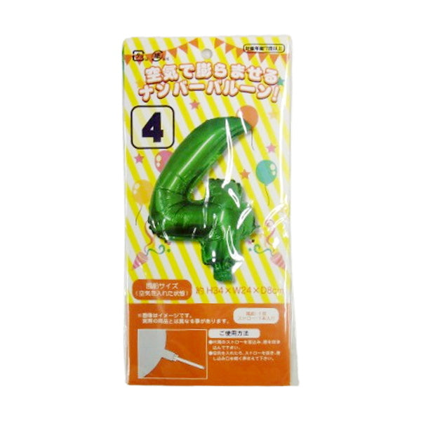 【まとめ買い】風船 ふうせん ナンバーアルミバルーン 4 0603/075833