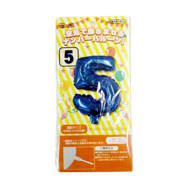 【まとめ買い】風船 ふうせん ナンバーアルミバルーン 5 0603/075834
