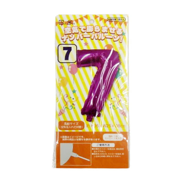 【まとめ買い】風船 ふうせん ナンバーアルミバルーン 7 0603/075836
