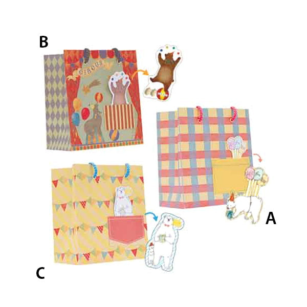 【まとめ買い】ポケット&メッセージカード付ペーパーバッグ アニマル 0936/076119