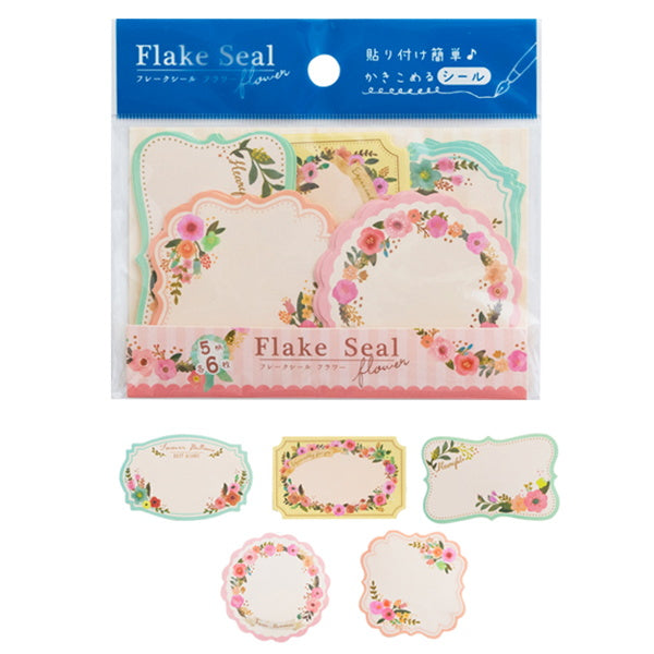 【まとめ買い】フレークシール 30枚 フラワー 0936/076148