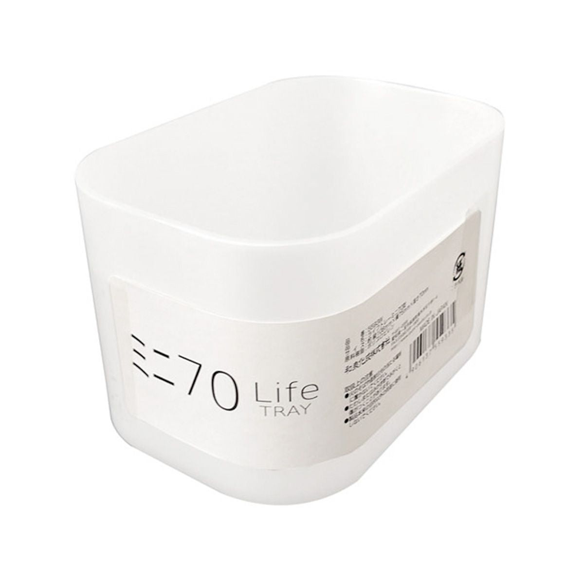 【まとめ買い】収納ボックス 小物入れ ペン立て ライフトレー ミニ70型 0347/076188