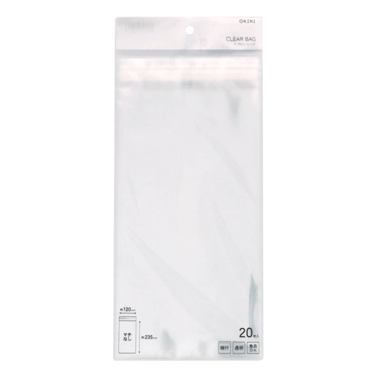 【まとめ買い】ビニールバッグ 糊付 20P 120×235mm 0911/076214