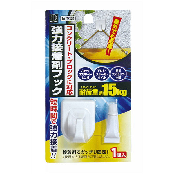 【まとめ買い】超強力接着剤フック 0520/076268