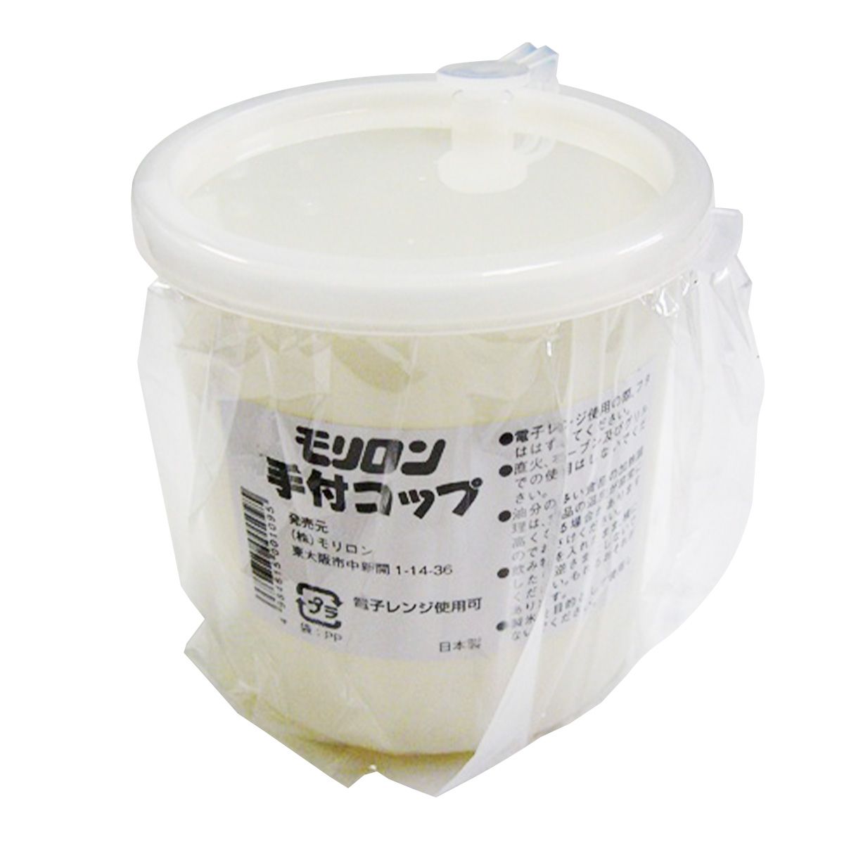 【まとめ買い】モリロン 手付きコップ(フタ付)白 320ml 0808/076382