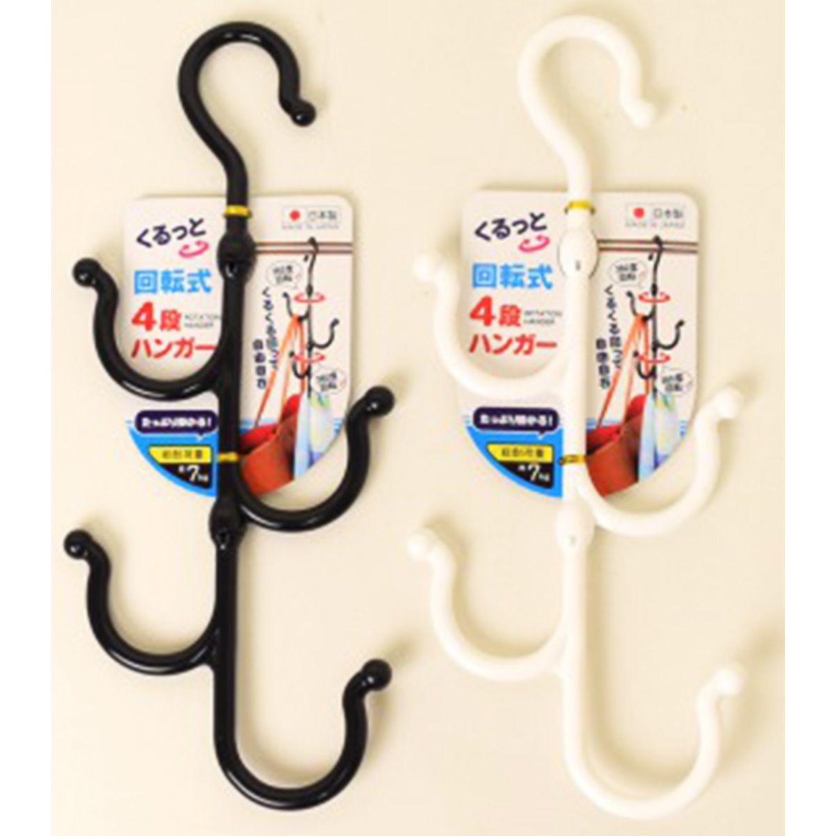 【まとめ買い】回転式4段ハンガー 9001/076413
